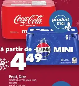 Marche Ami PEPSI, COKE offer