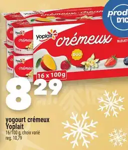 Marche Ami YOGOURT CRÉMEUX YOPLAIT offer