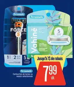 Jean Coutu Personnelle Cartouches de lames ou rasoirs sélectionnés offer