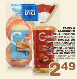 Marches Tradition COMPLIMENTS (8 or 12) COMPLIMENTS (6) HAMBURGER, HOT-DOG BUNS, BAGELS OR ENGLISH MUFFINS offer