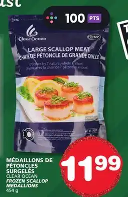 Marches Tradition CLEAR OCEAN FROZEN SCALLOP MEDALLIONS offer