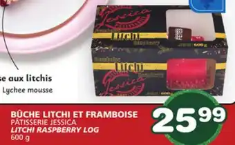 Marches Tradition PÂTISSERIE JESSICA LITCHI RASPBERRY LOG offer