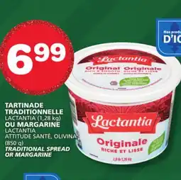 Marches Tradition LACTANTIA TRADITIONAL SPREAD OR MARGARINE offer