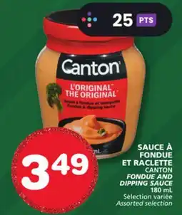 Marches Tradition CANTON FONDUE AND DIPPING SAUCE offer