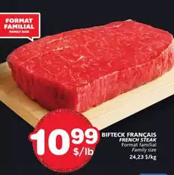 Marches Tradition FRENCH STEAK offer