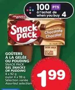 Marches Tradition SNACK PACK GEL SNACKS OR PUDDING offer