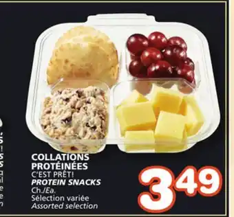 Marches Tradition C'EST PRÊT! PROTEIN SNACKS offer