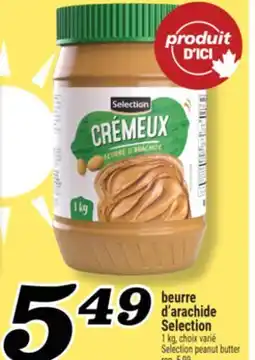 Marché Richelieu BEURRE D'ARACHIDE SELECTION | SELECTION PEANUT BUTTER offer