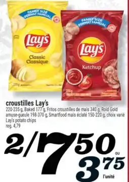 Marché Richelieu CROUSTILLES LAY'S | LAY'S POTATO CHIPS offer