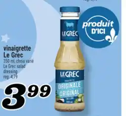 Marché Richelieu VINAIGRETTE LE GREC | LE GREC SALAD DRESSING offer