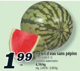 Marché Richelieu MELON D'EAU SANS PÉPINS | SEEDLESS WATERMELON offer