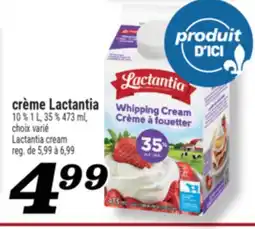 Marché Richelieu CRÈME LACTANTIA | LACTANTIA CREAM offer