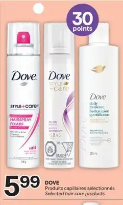 Brunet DOVE Produits capillaires sélectionnés offer