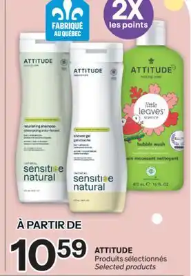 Brunet ATTITUDE Produits sélectionnés offer