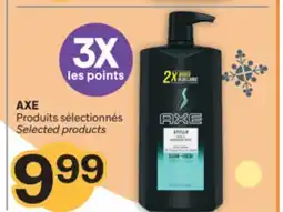 Brunet AXE Produits sélectionnés offer