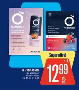 Jean Coutu Ö HYDRATION Vitamin water offer