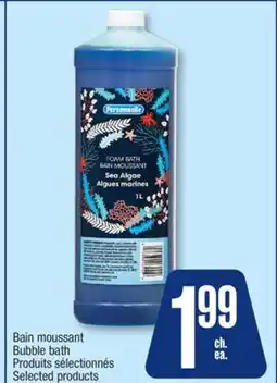 Jean Coutu PERSONNELLE Bubble bath Selected products offer