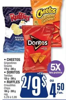 Jean Coutu CHEETOS, DORITOS, RUFFLES offer