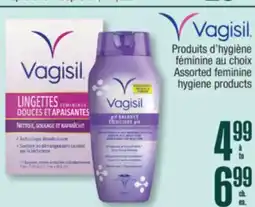 Jean Coutu VAGISIL Assorted feminine hygiene products offer