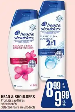 Jean Coutu HEAD & SHOULDERS Selected hair care products offer