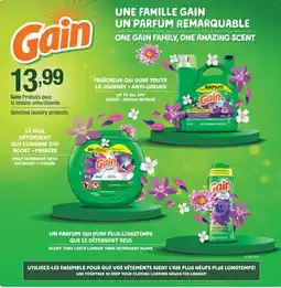 Jean Coutu GAIN Selected laundry products offer