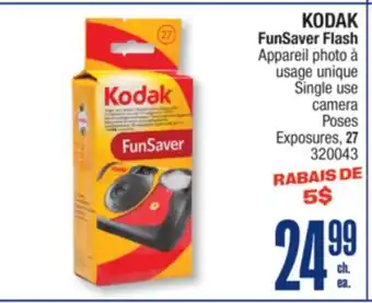 Jean Coutu KODAK FunSaver Flash Single use camera Poses offer