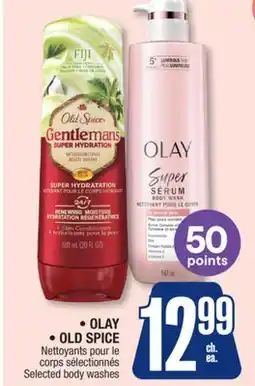Jean Coutu OLAY, OLD SPICE Selected body washes offer