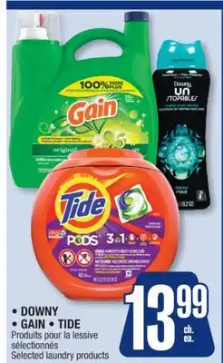 Jean Coutu DOWNY, GAIN, TIDE Selected laundry products offer