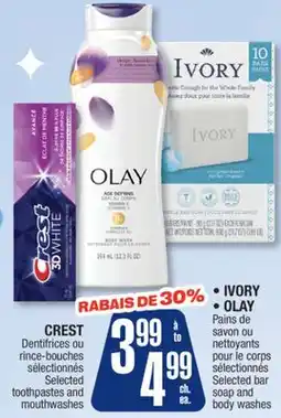 Jean Coutu CREST, IVORY, OLAY offer