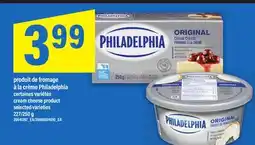 Maxi PRODUIT DE FROMAGE À LA CRÈME PHILADELPHIA | CREAM CHEESE PRODUCT, 227/250 g offer