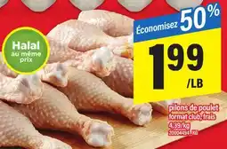 Maxi PILONS DE POULET offer