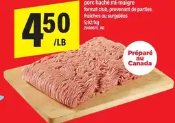 Maxi PORC HACHÉ MI-MAIGRE FORMAT CLUB, PROVENANT DE PARTIES offer