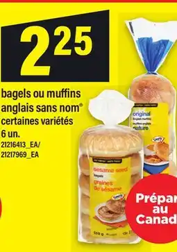 Maxi BAGELS OU MUFFINS ANGLAIS SANS NOM , 6 UN offer
