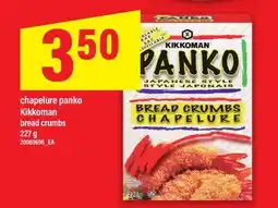 Maxi CHAPELURE PANKO KIKKOMAN | BREAD CRUMBS, 227 G offer