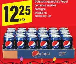 Maxi BOISSONS GAZEUSES PEPSI, 24x355 mL offer