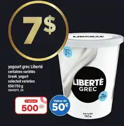 Maxi YOGOURT GREC LIBERTÉ | GREEK YOGURT 650/750 g offer