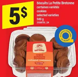 Maxi BISCUITS LA PETITE BRETONNE | COOKIES, 500 G offer