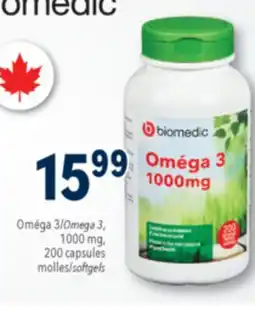 Familiprix BIOMEDIC, Omega 3, 1000 mg, 200 softgels offer