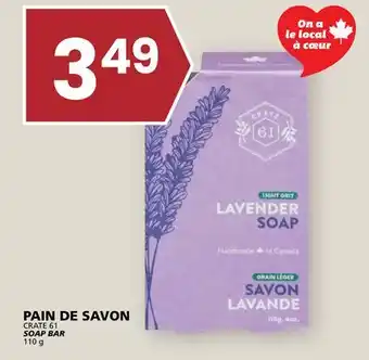 Rachelle-Bery Grocery CRATE 61 SOAP BAR offer