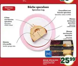 Marché Bonichoix PÂTISSERIE JESSICA SPECULOOS LOG offer