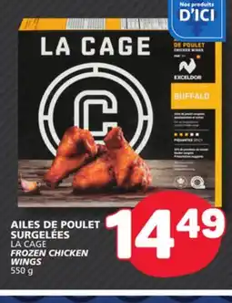 Marché Bonichoix LA CAGE FROZEN CHICKEN WINGS offer