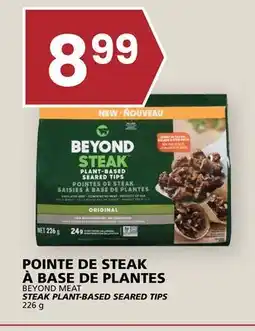 Rachelle-Bery Grocery BEYOND MEAT STEAK PLANT - BASED SEARED TIPS offer