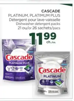 Proxim CASCADE offer