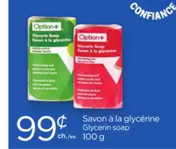 Proxim Option + offer