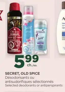 Proxim SECRET, OLD SPICE offer