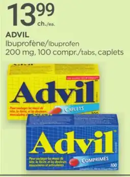Proxim ADVIL Ibuprofen offer