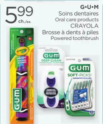 Proxim G•U•M offer