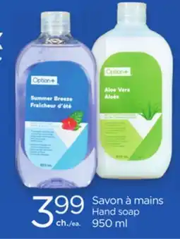 Proxim Option+ Hand soap offer