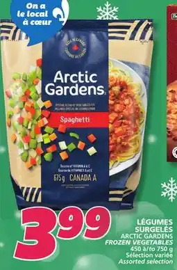 IGA ARCTIC GARDENS FROZEN VEGETABLES offer