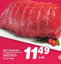 IGA FRENCH ROAST offer